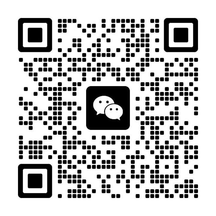微信二维码,扫码添加业务顾问